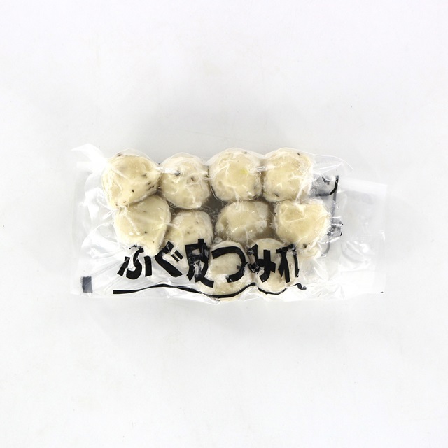 G638 ふぐ皮つみれ10個(フグ 河豚)