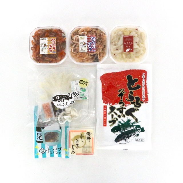 ★【送料550円(税込)※北海道・沖縄除く】G509 国産福づくし玉手箱(ふぐ フグ 河豚)