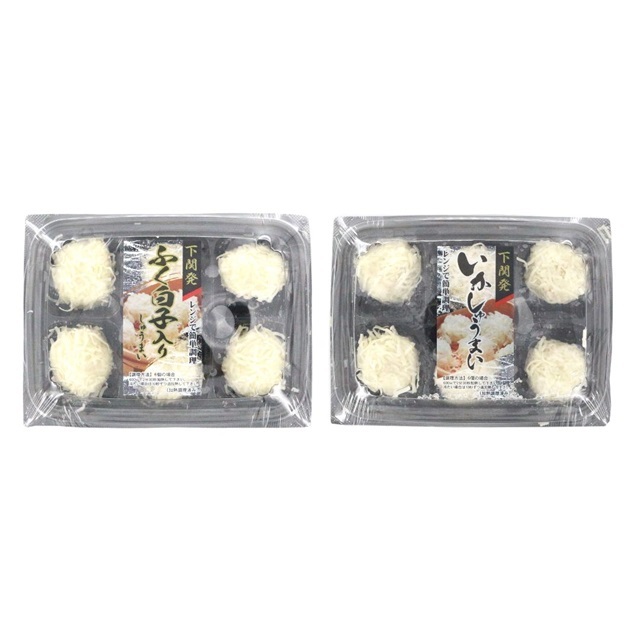 しゅうまい6粒【ふく・いか】