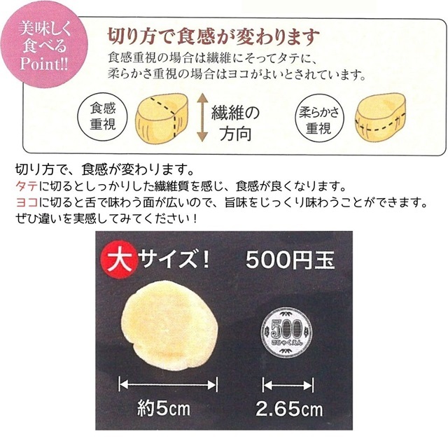 T283 生冷ほたて貝柱【大】1kg【北海道産】(ホタテ 帆立) 関門倶楽部
