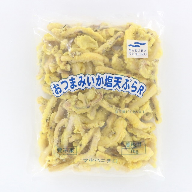 A085 おつまみいか塩天ぷら1kg イカ 烏賊 関門倶楽部