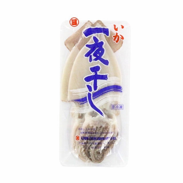 いか一夜干し2枚(イカ 烏賊)