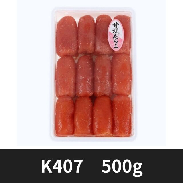 日本に 楽天市場】筋子 2kgの通販 その他 - その他