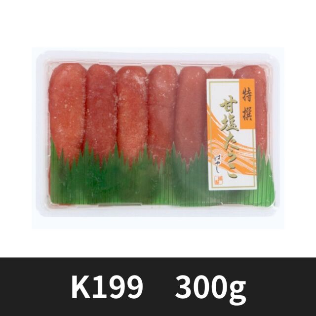 iso24.jpg?t=20240123095205