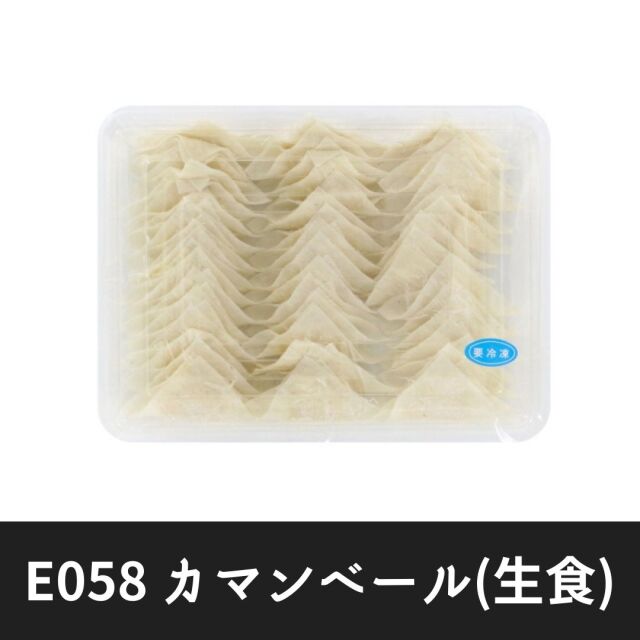 ルーロー飯　お酒マン　CCカップ　未使用品 Amazon | 日清台湾メシ 魯肉飯 [ルーローハン] 日清食品