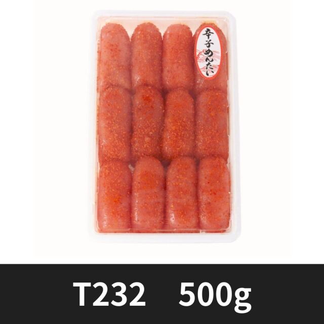 明太子ページ 7701_agootoshi_01.jpg