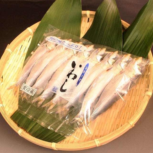 R629 真いわし丸干し1串【国産】