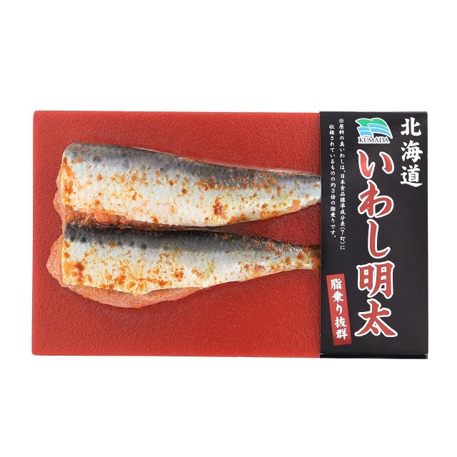 いわし明太 生姜 北海道産 イワシ 鰯 関門倶楽部