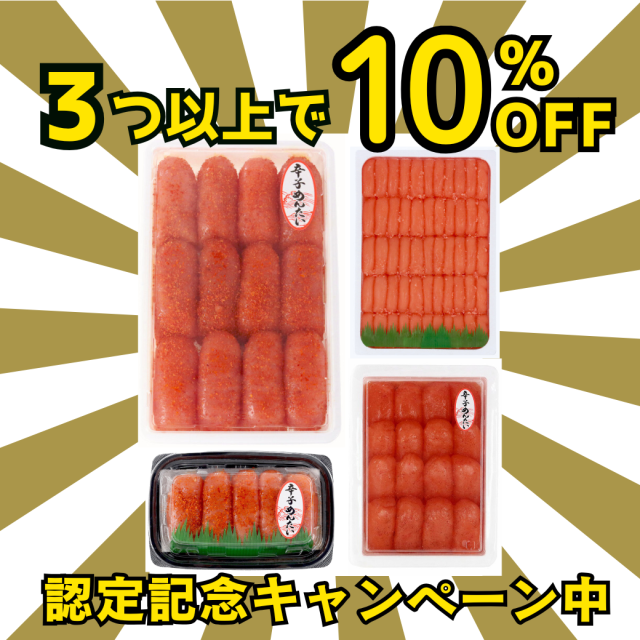 鯖 B636 塩さば(16尾サイズ)(サバ 鯖) 関門倶楽部