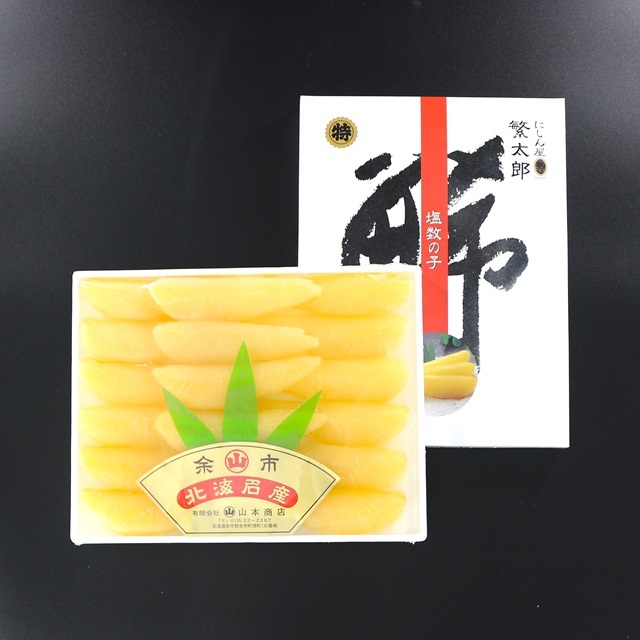 【お届け日11/20～】皮むき塩数の子