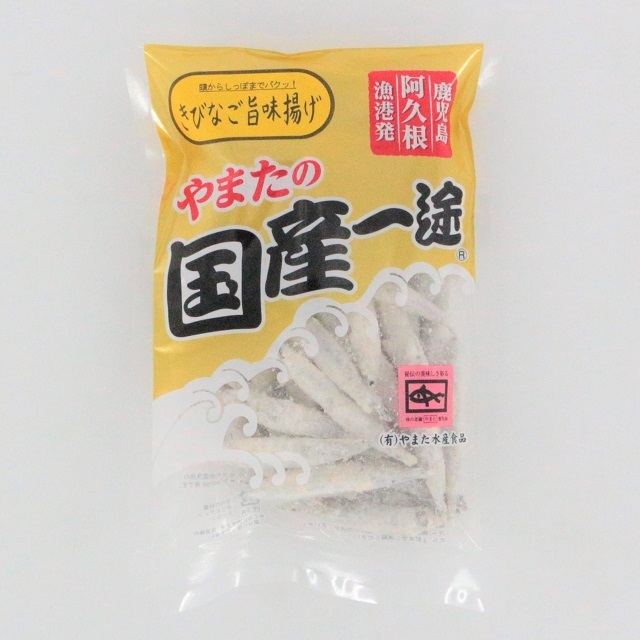 I780 きびなご旨味揚げ270g【鹿児島県産】
