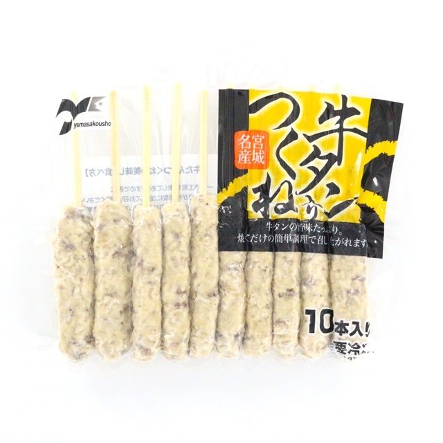 K312 牛タン入つくね10本