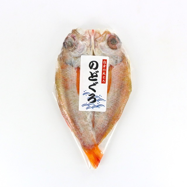 のどぐろ(アカムツ)