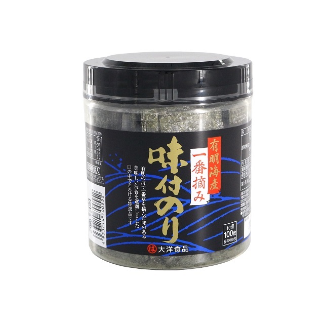 R104 卓上味付のり80枚【有明海産】