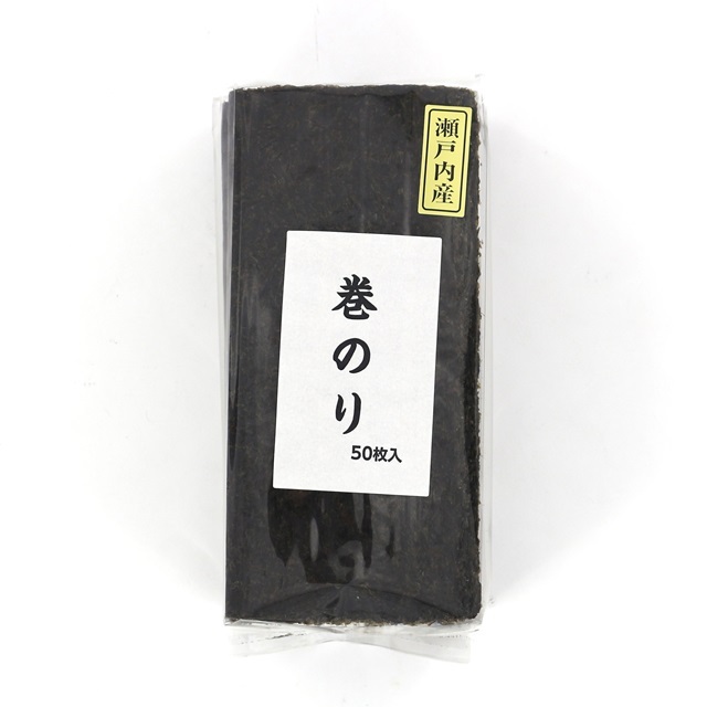 R590 巻のり50枚【国産】