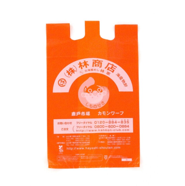 レジ袋