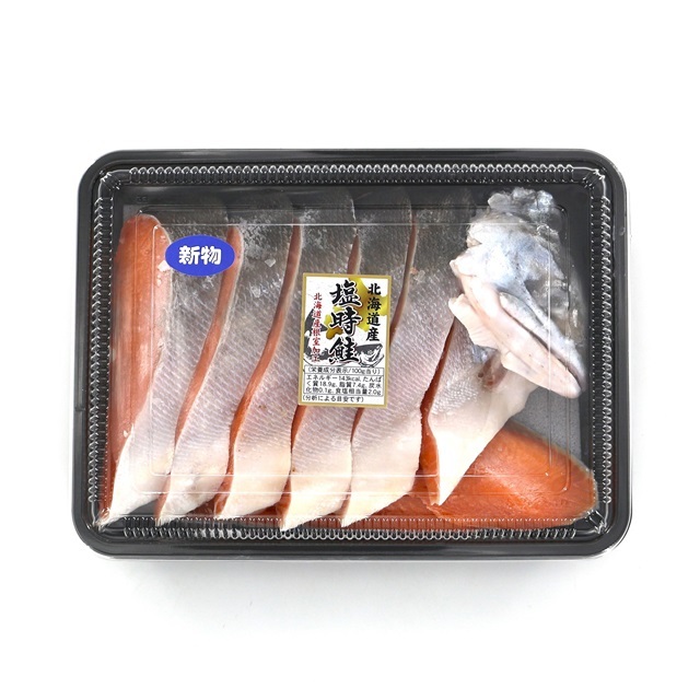 K328 ≪新物入荷≫天然時鮭姿切身【片身約620g(7切前後)】【北海道産】(さけ サケ 時知らず)