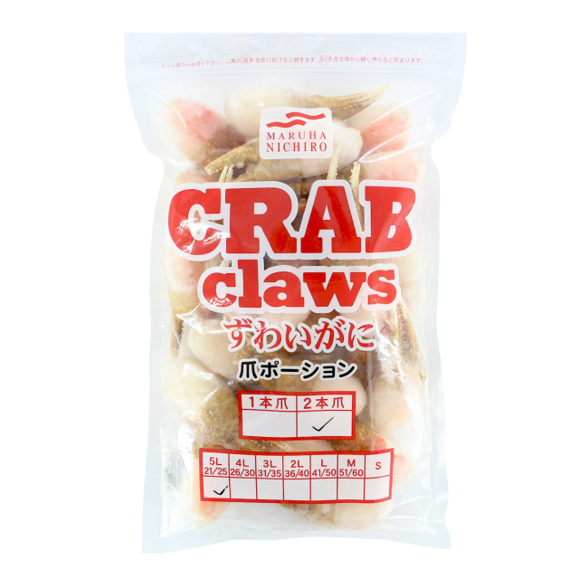 マルハズワイカニ爪ポーション(むき身)(かに 蟹)