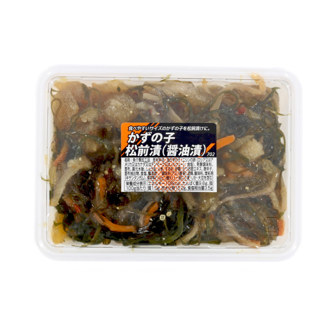☆【送料550円(税込)※北海道・沖縄除く】辛子明太子＆海鮮セット 関門