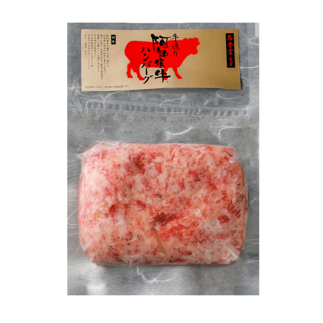 K611 阿知須牛100％生ハンバーグ(冷凍)