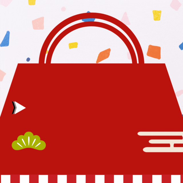 ≪お届け日：1月25日まで≫WEB限定 T871 もったいない福袋【フードロス削減】