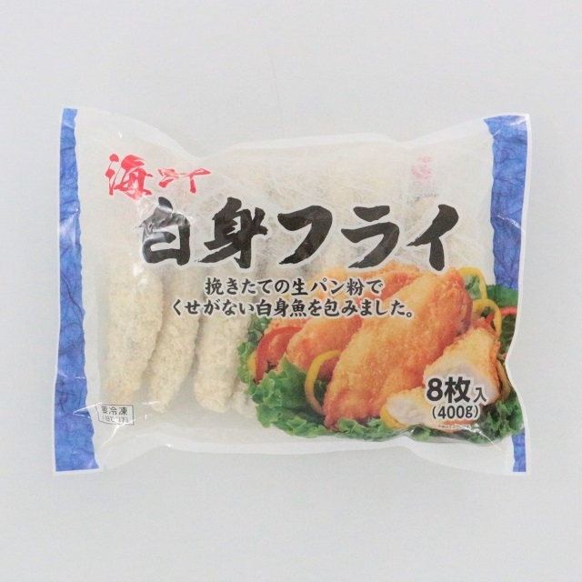K835 海鮮白身フライ8枚 関門倶楽部