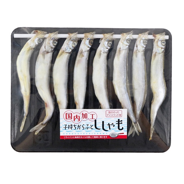 R420 子持ちカラフトししゃも8尾