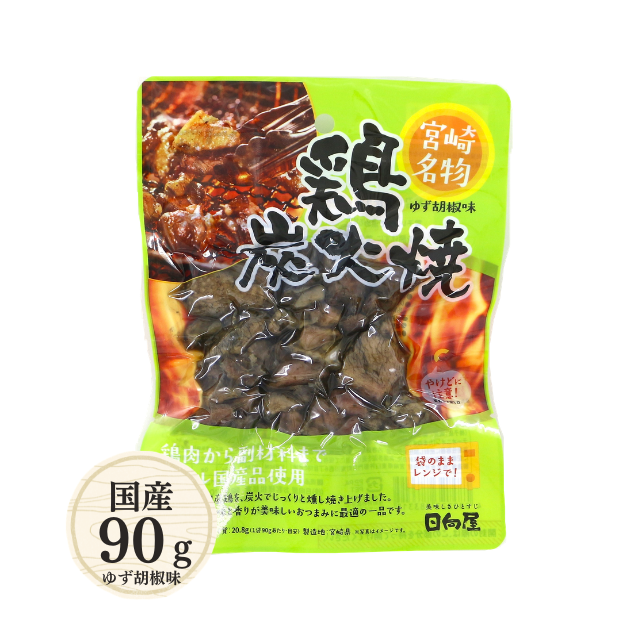 鶏炭火焼90g