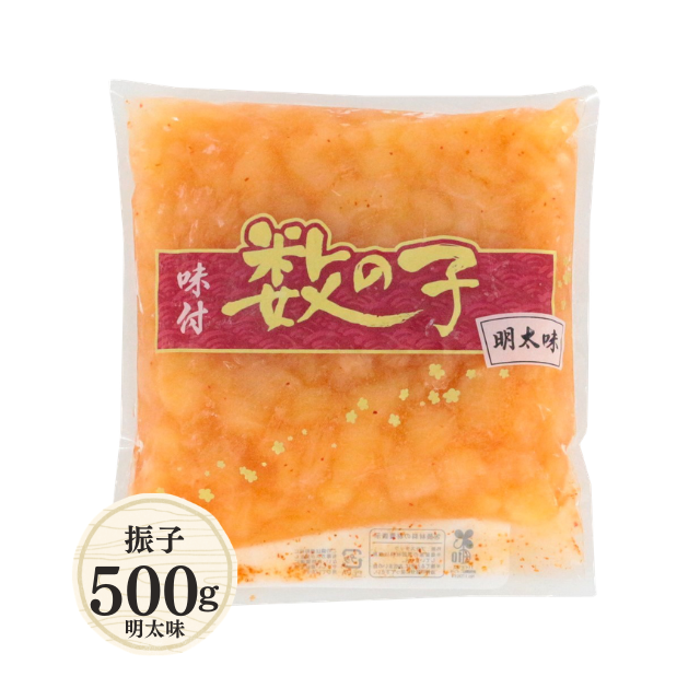 味付数の子(振子)