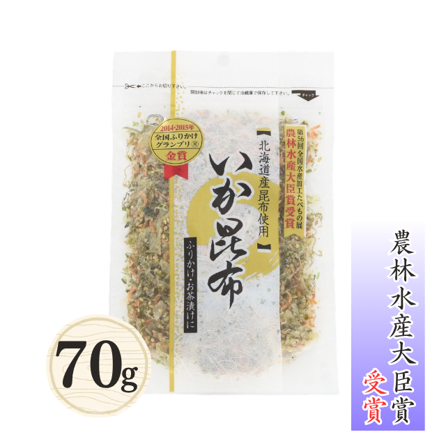 いか昆布