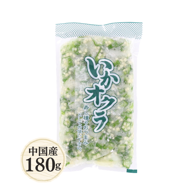≪649≫ いかオクラ180g