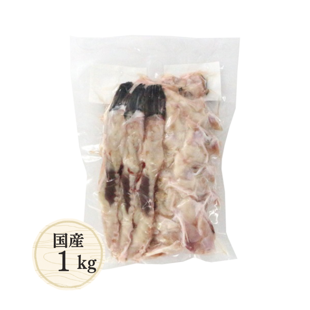 ≪551≫ とらふくアラ(鍋・唐揚用)1kg