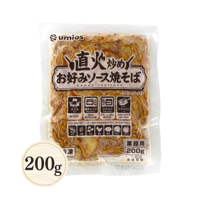 Umios 直火炒めお好みソース焼きそば200g