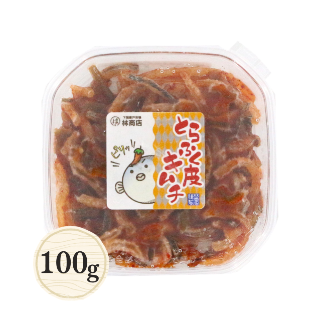 ≪344≫ とらふく皮キムチ100g