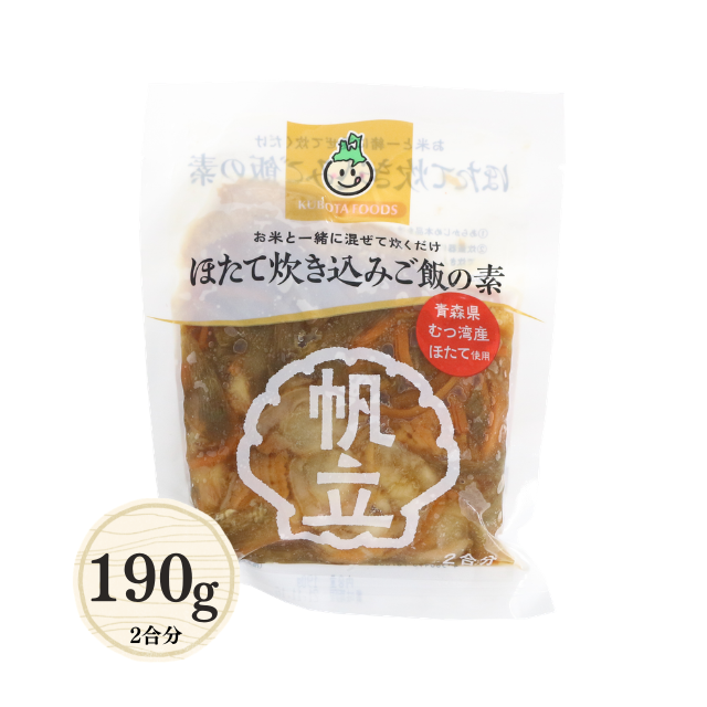 ≪686≫ ほたて炊き込みご飯の素190g