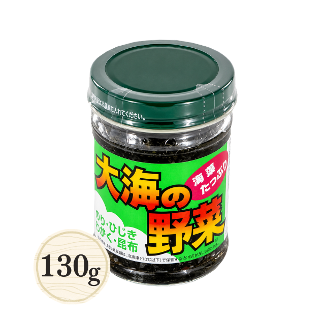 ≪596≫ 大海の野菜130g