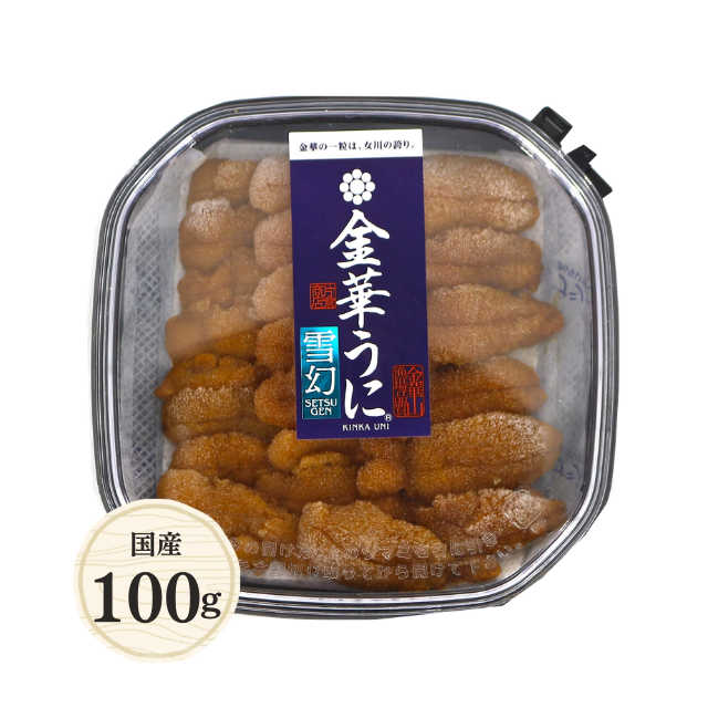 ≪743≫ 冷凍 金華うに(雪幻)100g