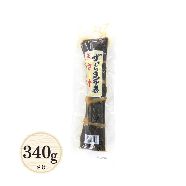 ずっしり昆布巻/899　鮭