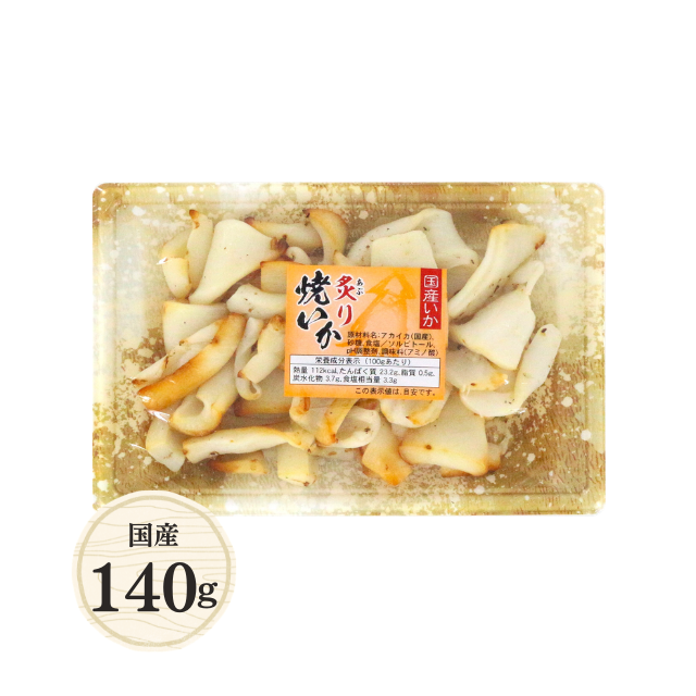 ≪665≫ 炙り焼いか140g