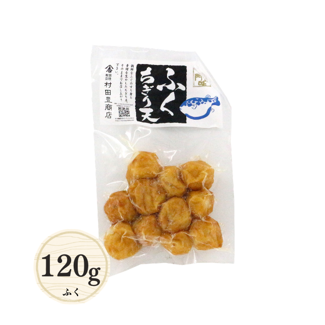 ちぎり天120g