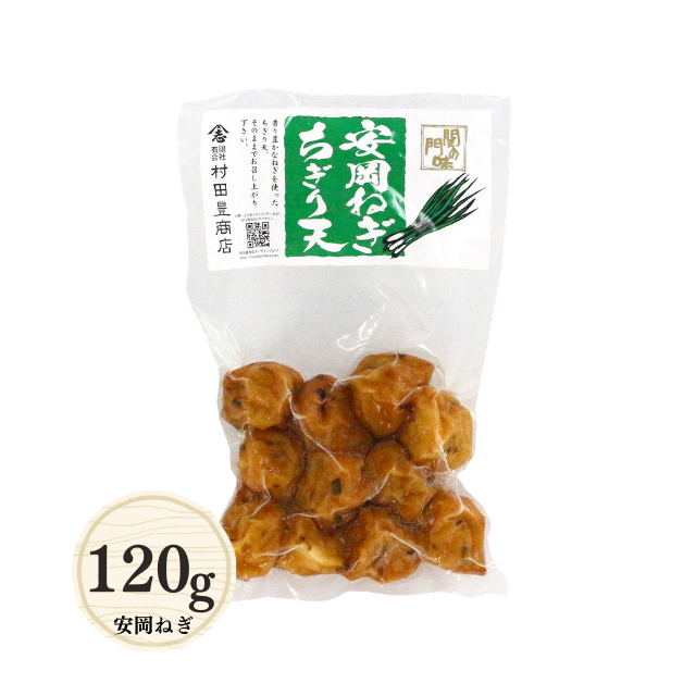 ちぎり天120g
