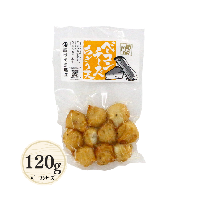 ちぎり天120g