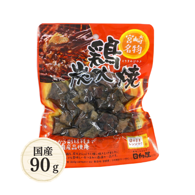 鶏炭火焼90g