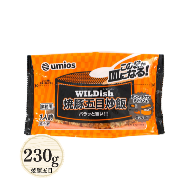 Umios WILDish 炒飯230g