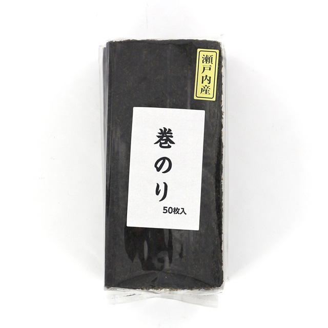 R590 巻のり50枚【国産】