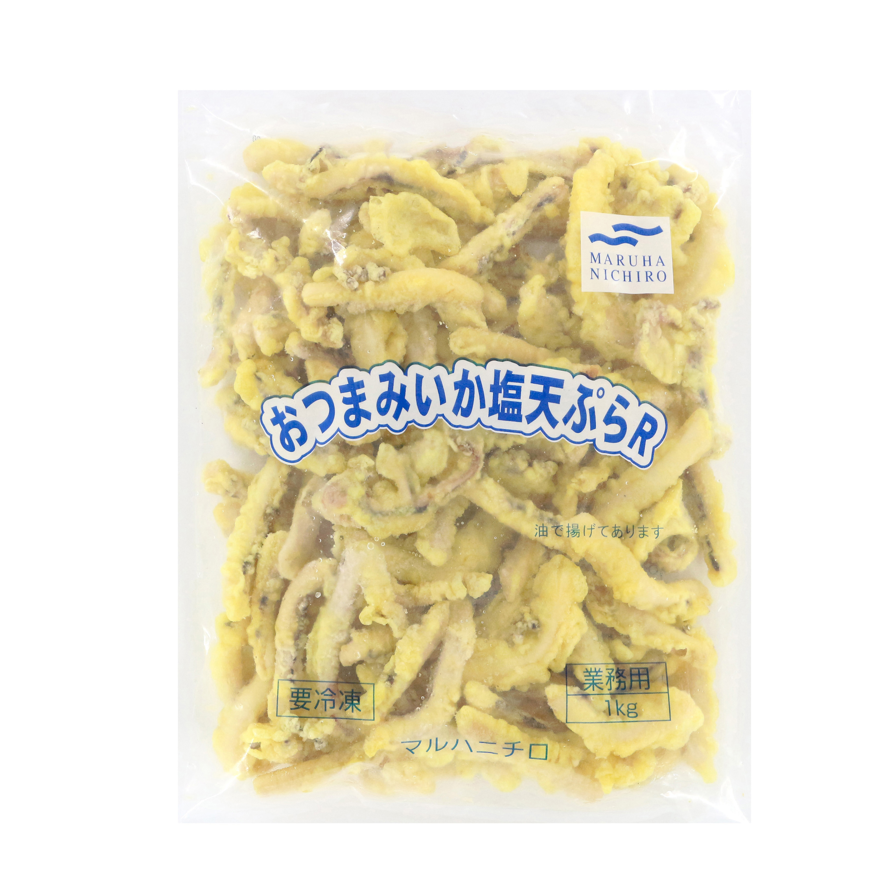 A085 おつまみいか塩天ぷら1kg イカ 烏賊 関門倶楽部