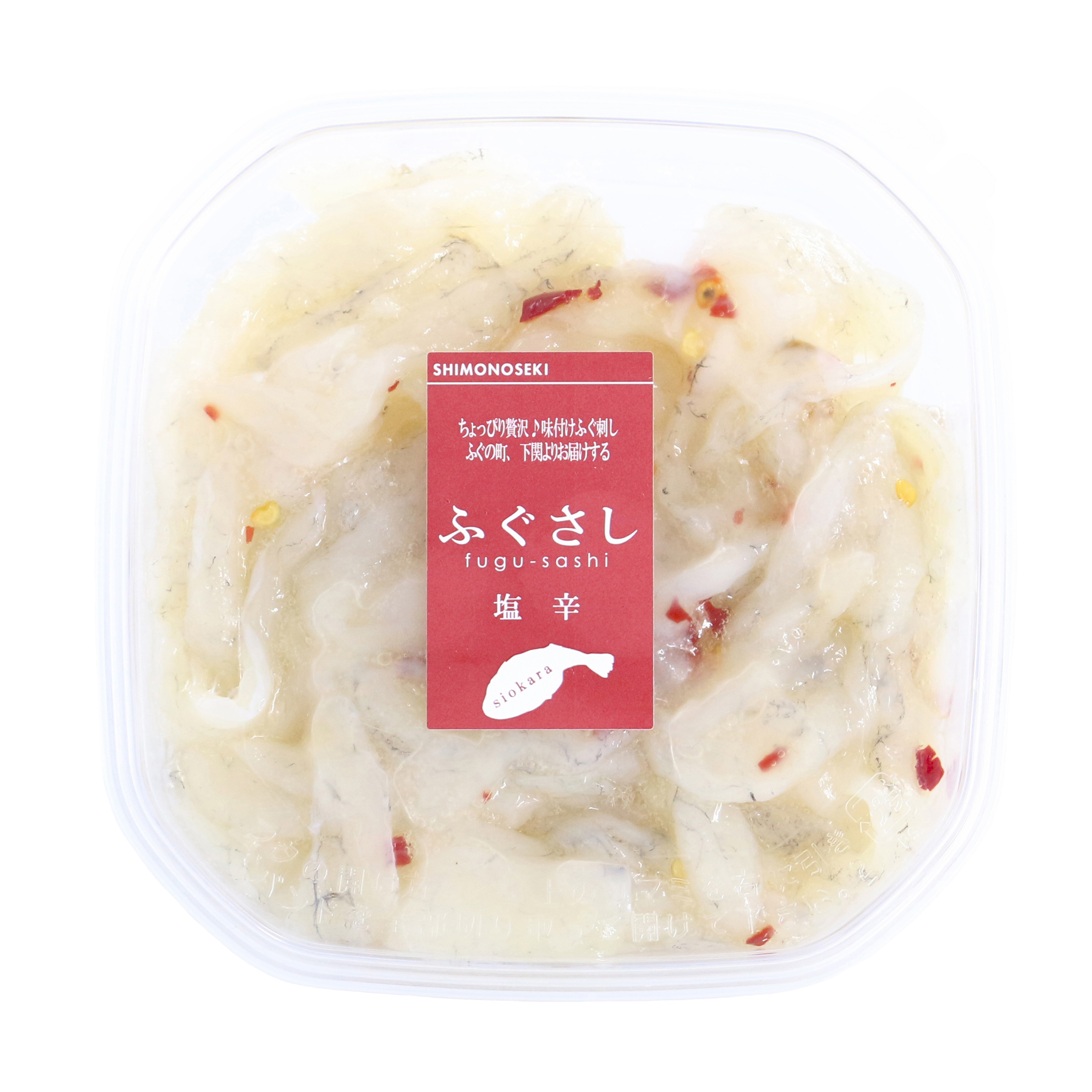 【JAL社員に聞いたわざわざ食べたい下関グルメ】G676 ふぐさし塩辛120g【国産】(フグ 河豚)