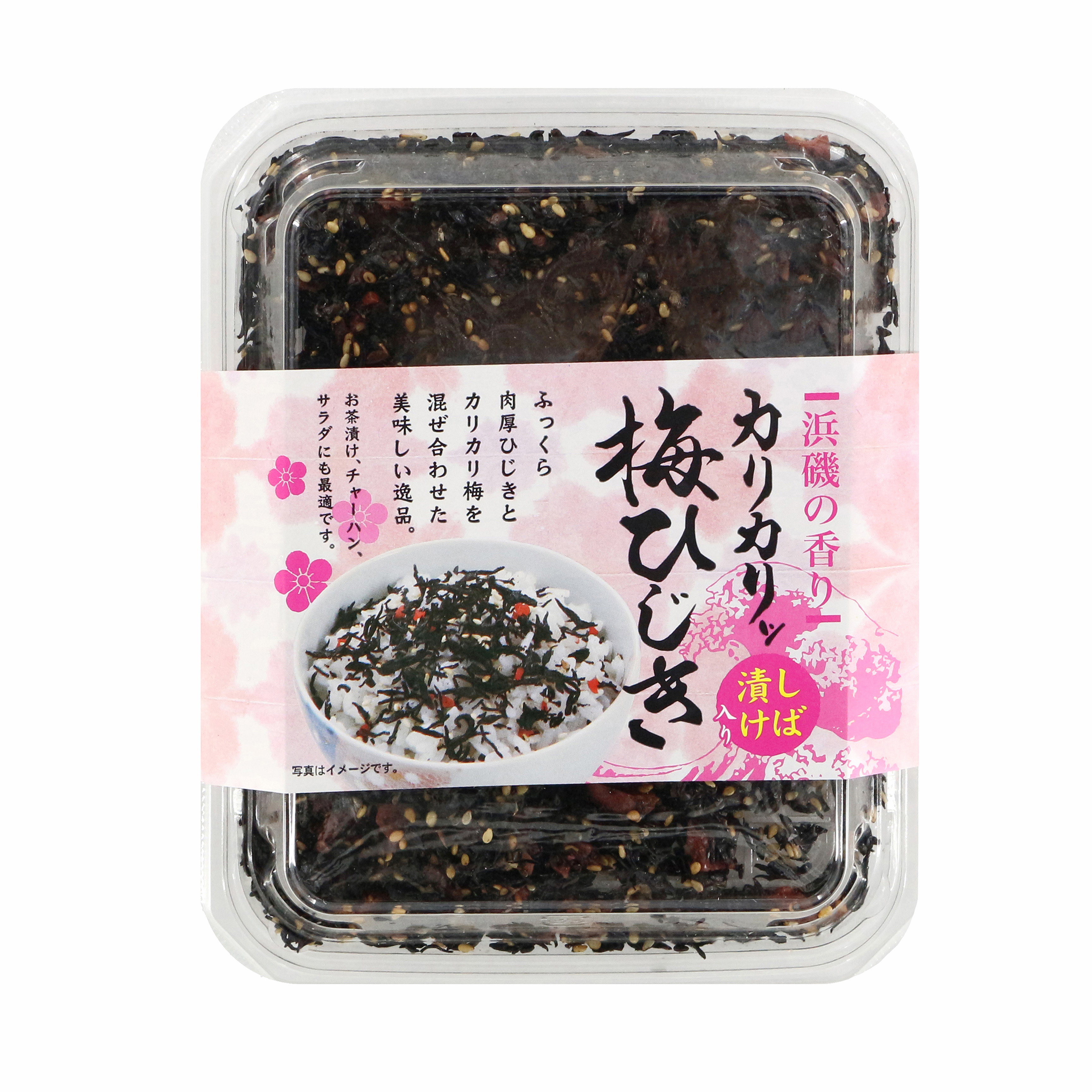 K848 梅しばひじき90g 関門倶楽部