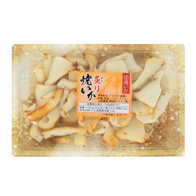 A665 炙り焼いか140g【国産】