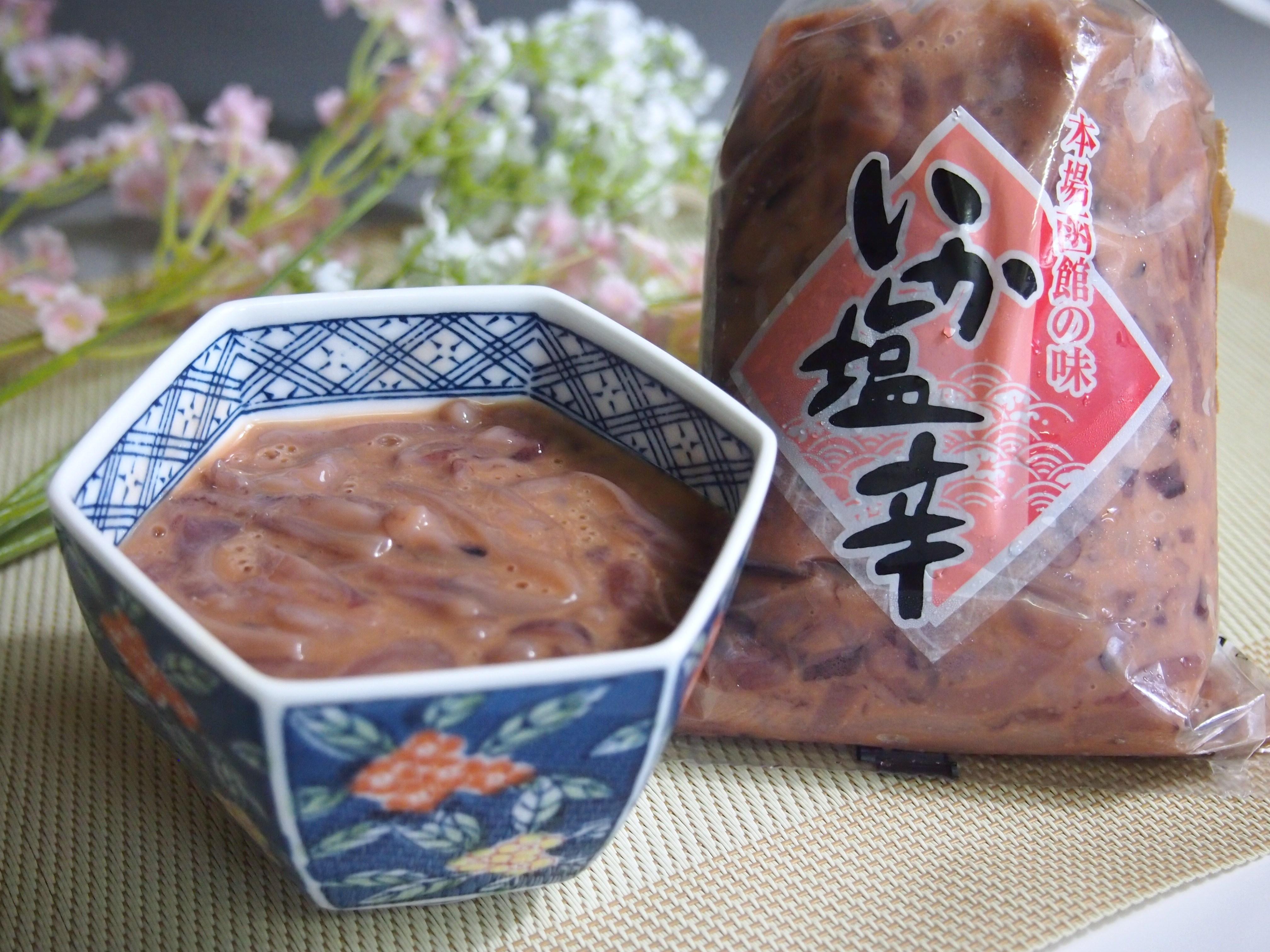 本場函館 いかの塩辛